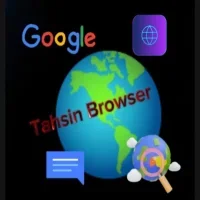 Tahsin kids browser