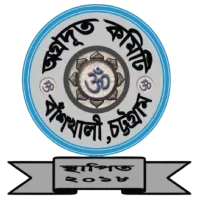 অগ্রদূত কমিটি