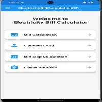 ElectricityBillCalculationBD