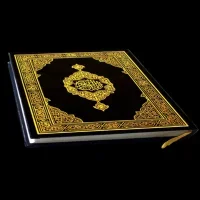 Trusted by 75 Million Muslims - Prayer Times, Athan, Qibla Finder